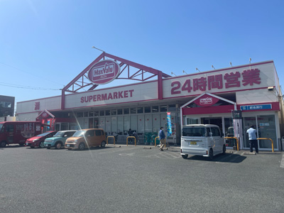マックスバリュ國府店