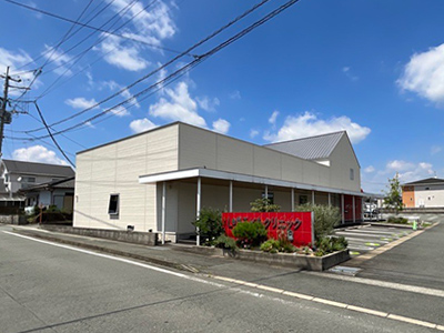 Leeこどもクリニック