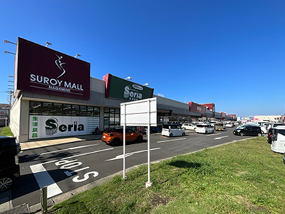 シュロアモール 長嶺