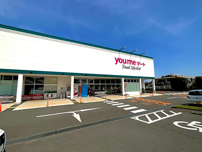 ゆめマート新外