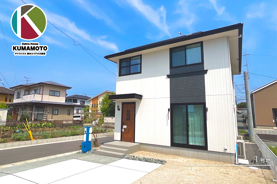 セキュレア山ノ神2丁目(分譲住宅)