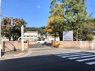 延岡市立岡富小學校