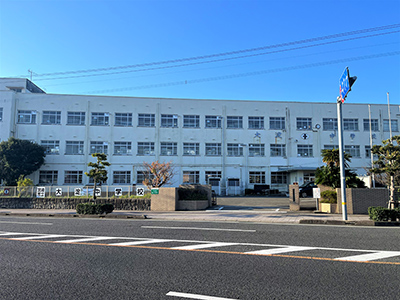 宮崎市立大淀中學(xué)校
