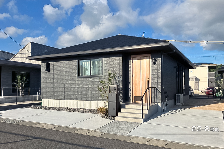 22-8號地