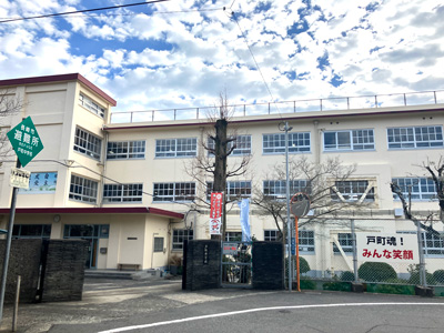 長崎市立戸町中學校