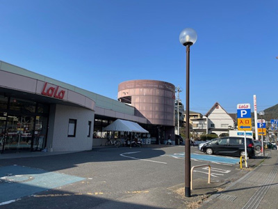 ララコープ　ララ新戸町