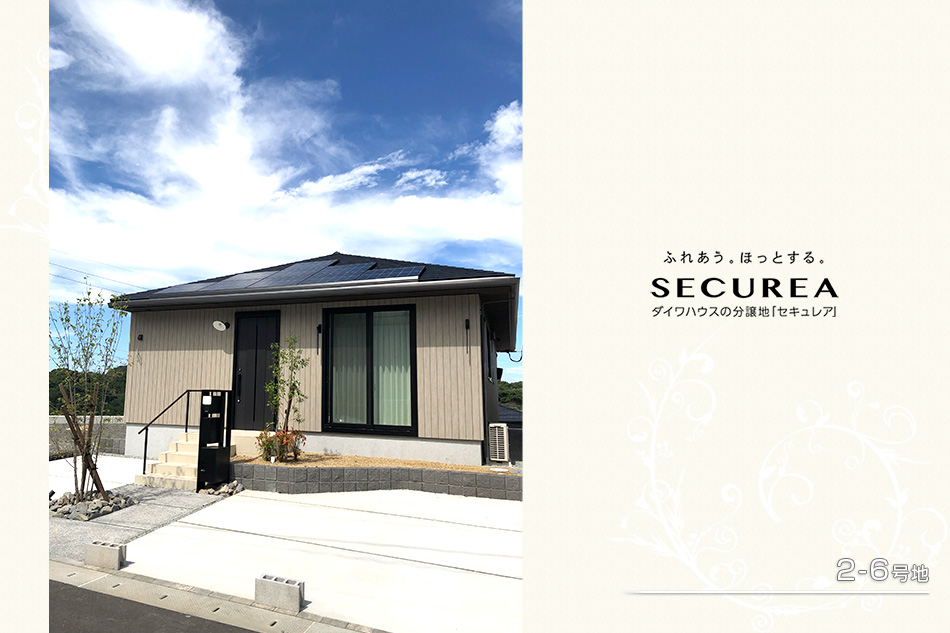 セキュレア長與高田郷V　(分譲住宅)
