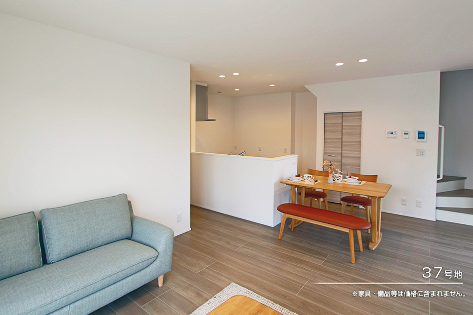 セキュレア挾間古野　(分譲住宅)