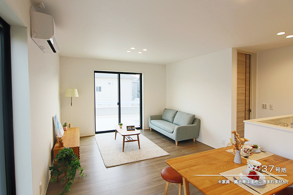セキュレア挾間古野　(分譲住宅)