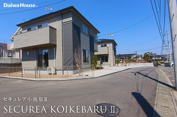 セキュレア小池原II　(分譲住宅)