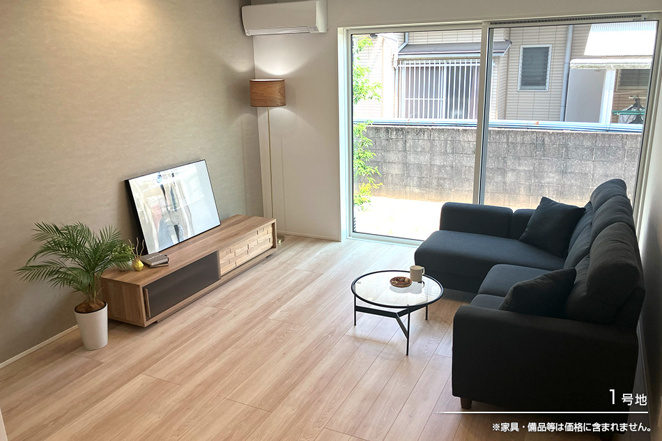セキュレア大分佐野　(分譲住宅)
