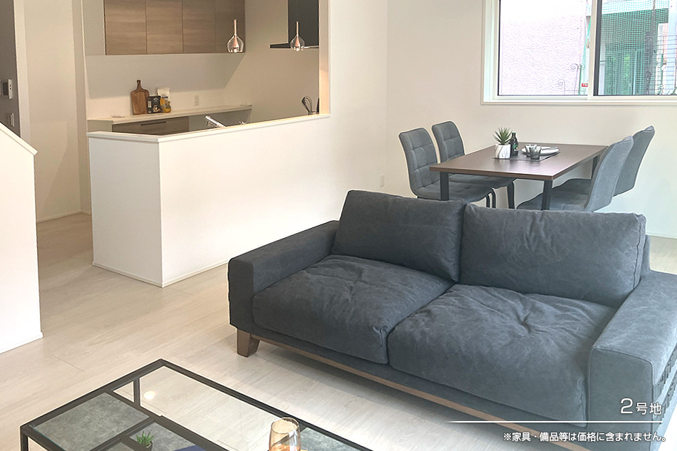 セキュレア大分須賀 (分譲住宅)