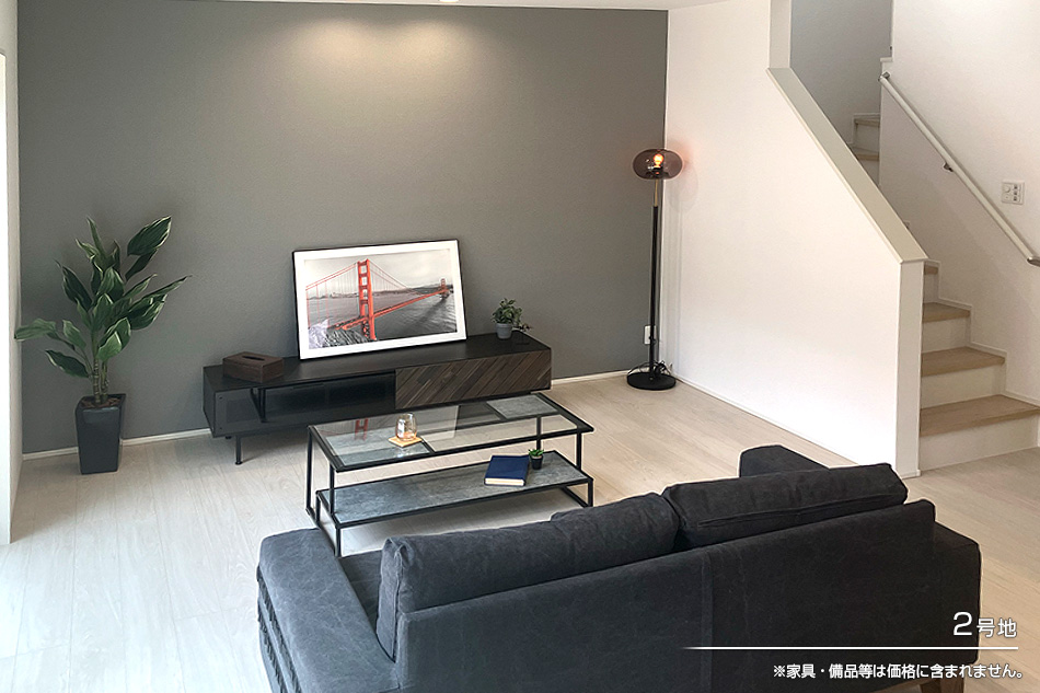 セキュレア大分須賀 (分譲住宅)