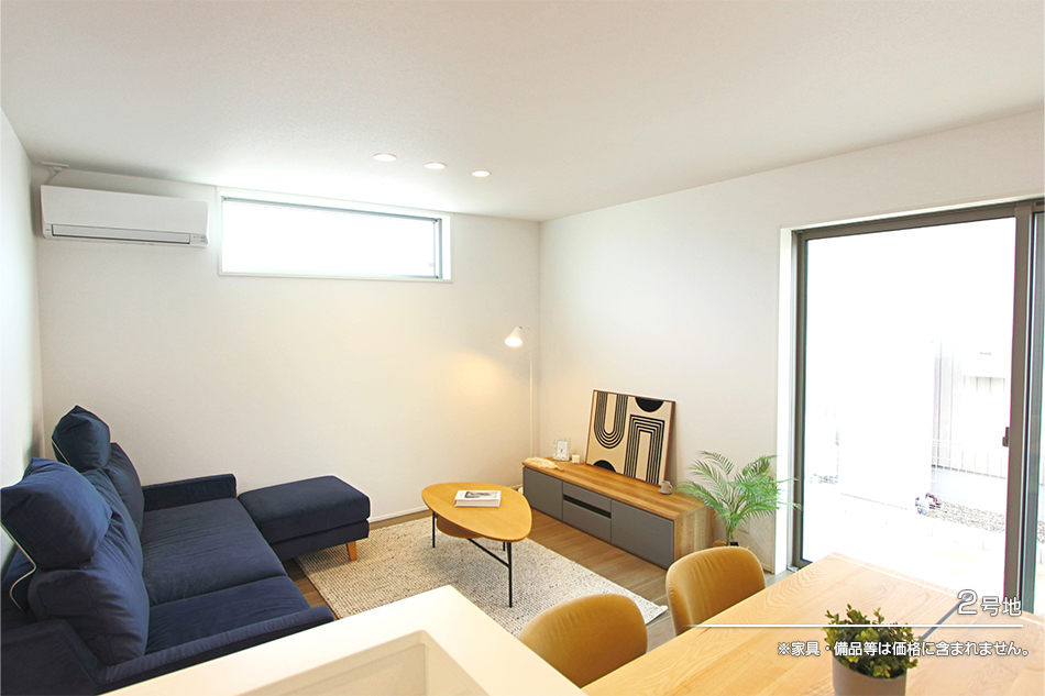 セキュレア大在浜II (分譲住宅)