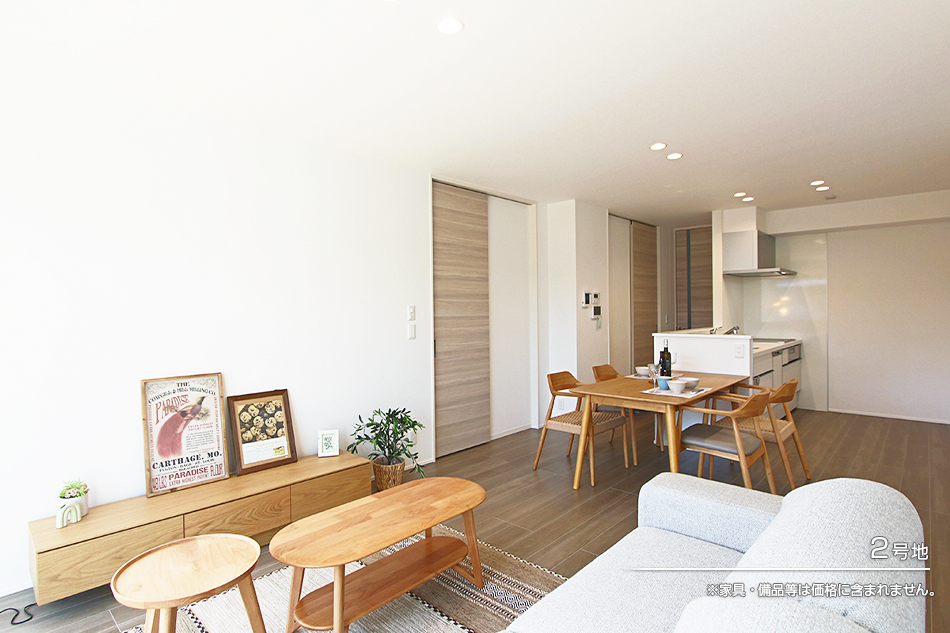 セキュレア大在北II (分譲住宅)