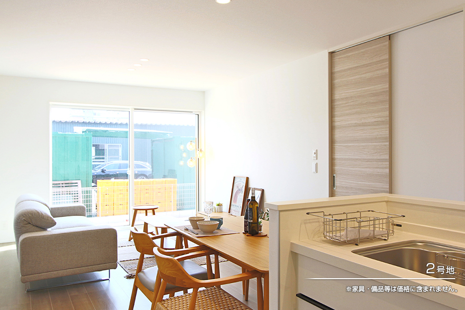 セキュレア大在北II (分譲住宅)