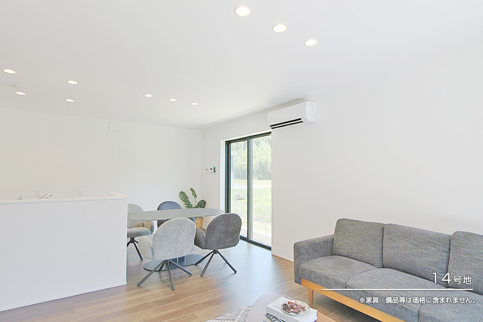 セキュレア寒田II (分譲住宅)