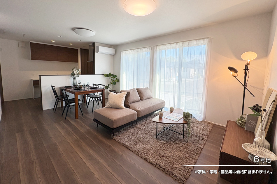 リアンヴィル巨勢(shì) (分譲住宅)