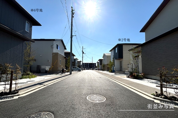 セキュレア東長戸　(分譲住宅)