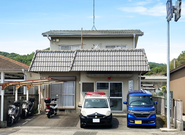 徳島中央警察署上八萬町駐在所