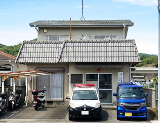 徳島中央警察署上八萬町駐在所