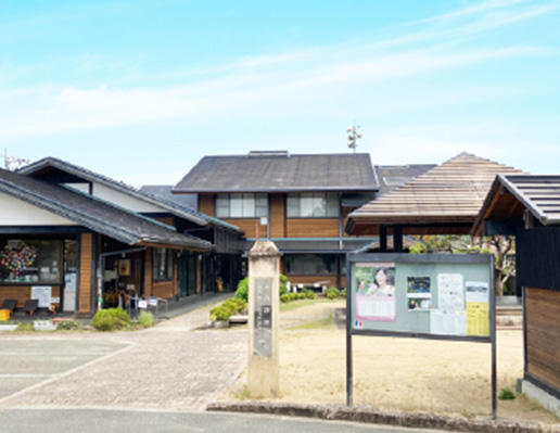 上八萬コミュニティセンター