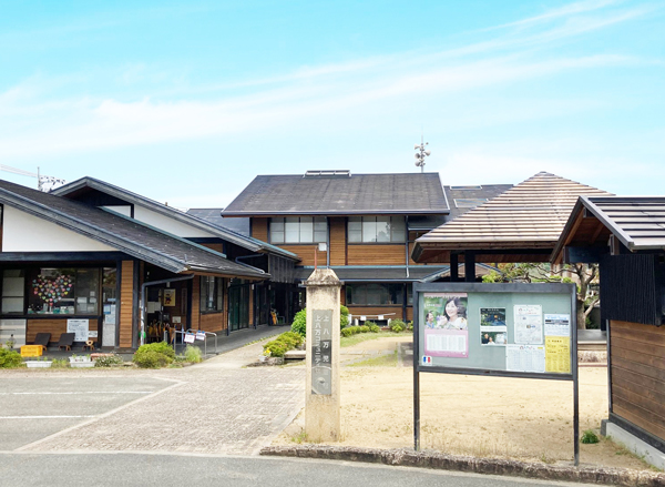 上八萬コミュニティセンター