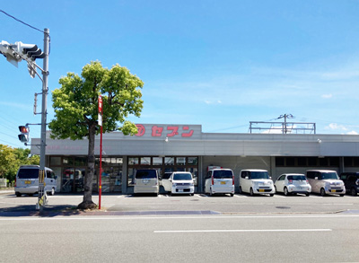 セブンしらさぎ臺店