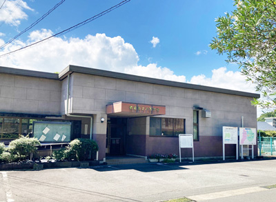 徳島市役所上八萬支所