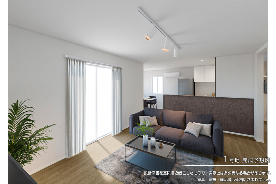 セキュレア臺新2丁目