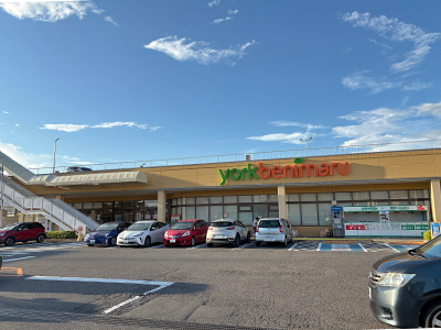 ヨークベニマル臺新店