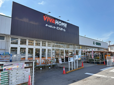 ビバホーム大槻店