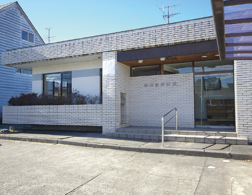 池田歯科醫(yī)院