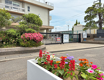 郡山市立大成小學校