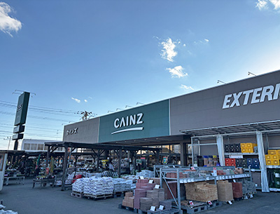カインズ 大槻店