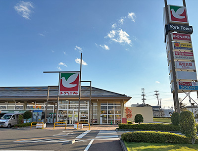 ヨークベニマル 大槻店