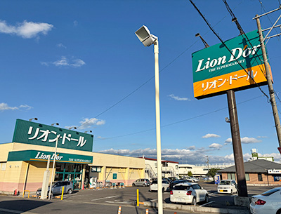 リオン?ドール 鳴神店
