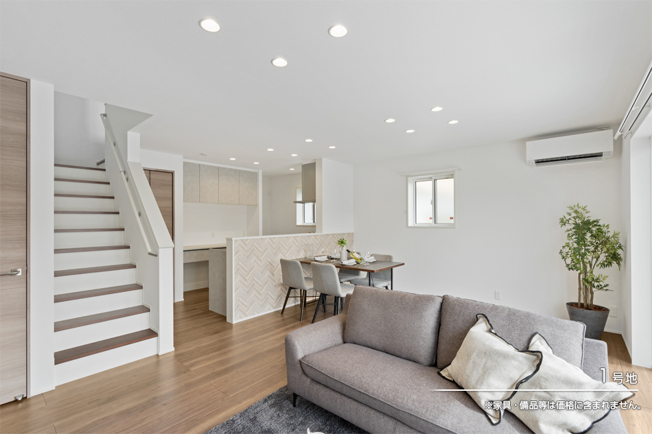 セキュレア八山田4丁目II (分譲住宅)