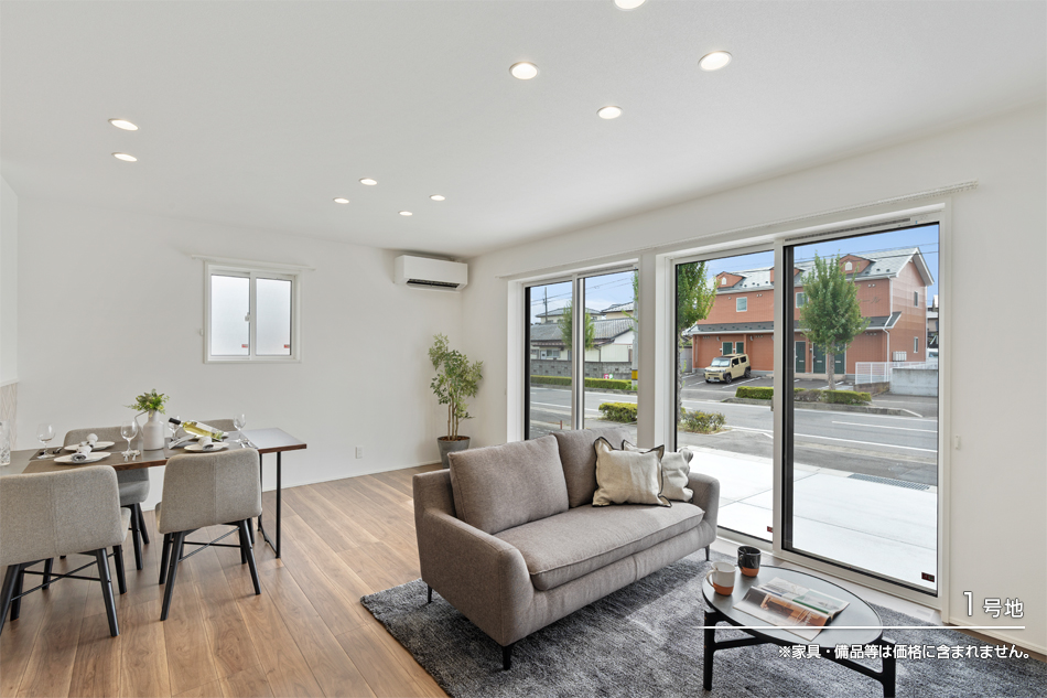 セキュレア八山田4丁目II (分譲住宅)