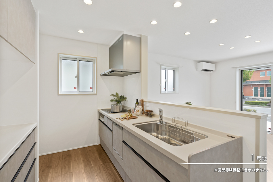 セキュレア八山田4丁目II (分譲住宅)