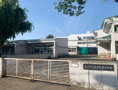 黒沢尻西小學校