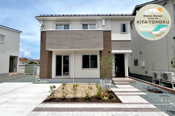 メトロタウン向中野　(分譲住宅)