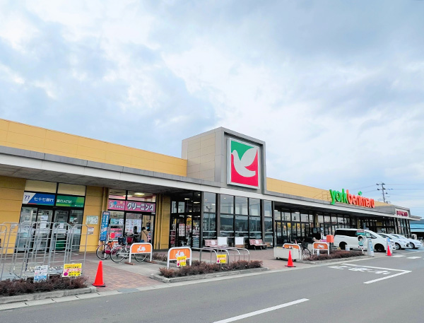 ヨークベニマル 仙臺愛子店