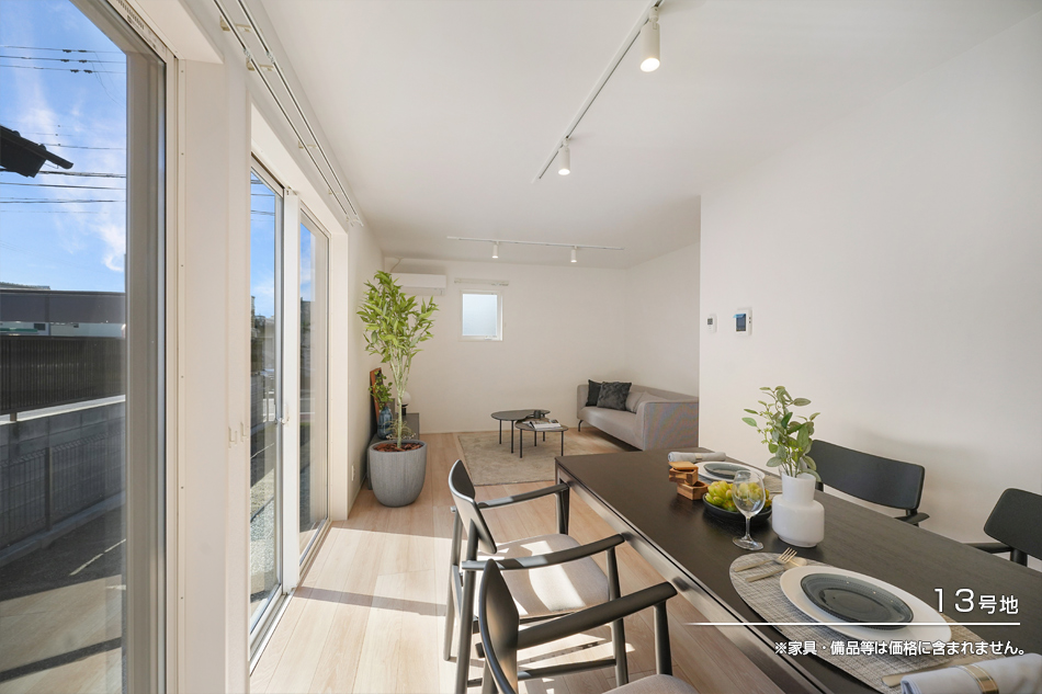 セキュレア巖沼中央 (分譲住宅)