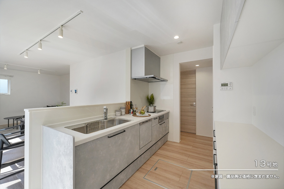 セキュレア巖沼中央 (分譲住宅)