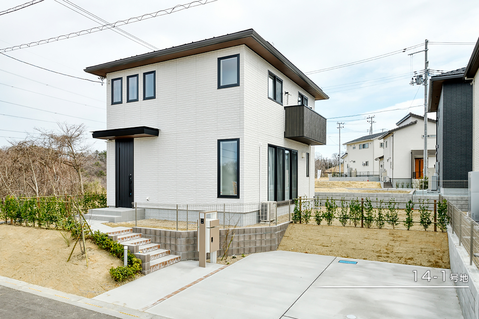 14-1號地