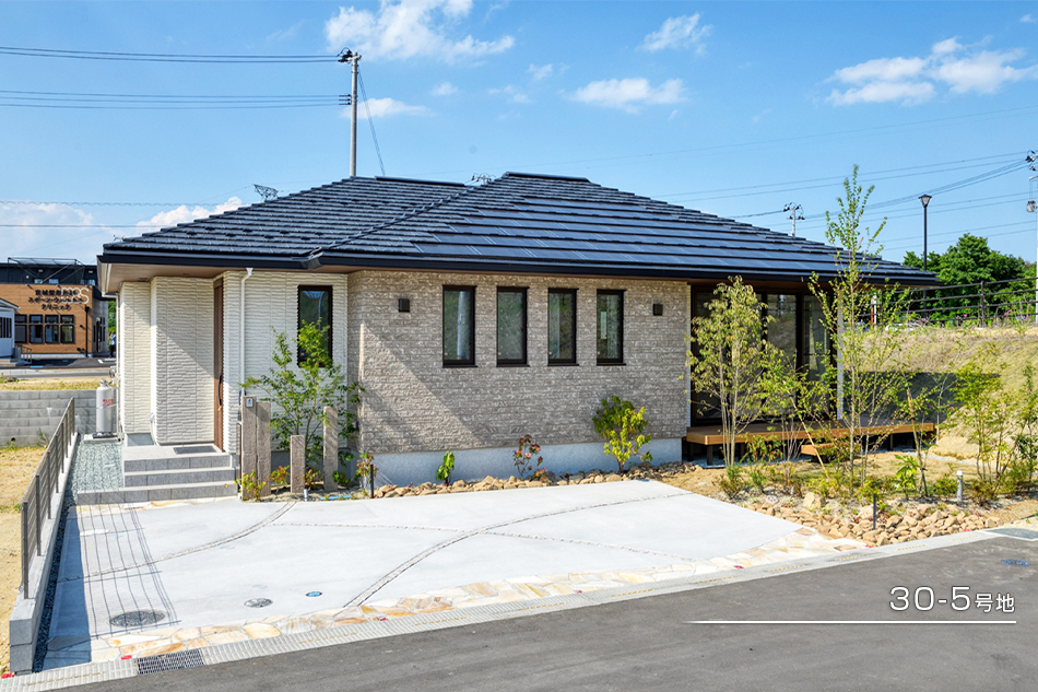 30-5號(hào)地