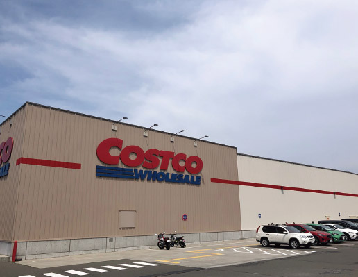 コストコホールセール 富谷倉庫店