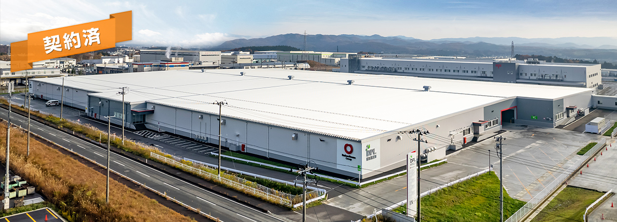 DPL巖手北上II外観