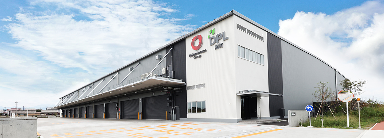 DPL高崎外観